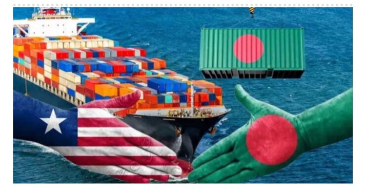 নির্বাচনের ৩ দিন আগে যুক্তরাষ্ট্রের সঙ্গে শুল্ক চুক্তি করতে যাচ্ছে অন্তর্বর্তী সরকার