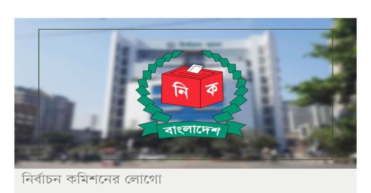 ঢাকা ও চট্টগ্রামের ৩ সিটিতে নির্বাচনের প্রস্তুতি শুরু