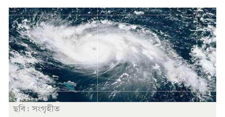 বঙ্গোপসাগরে লঘুচাপ, দেশজুড়ে বৃষ্টির পূর্বাভাস