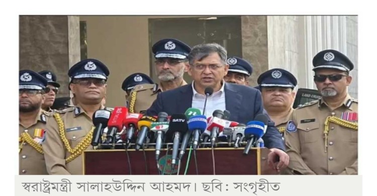 হাদি হত্যার আসামিদের ফেরত দিতে ভারতকে চিঠি পাঠিয়েছে বাংলাদেশ’