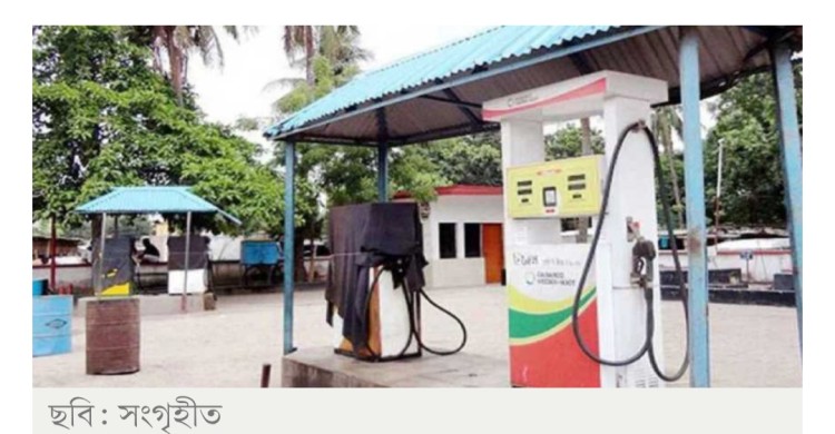 দেশের সব পেট্রোল পাম্পে নিয়োগ দেওয়া হচ্ছে 'ট্যাগ অফিসার'