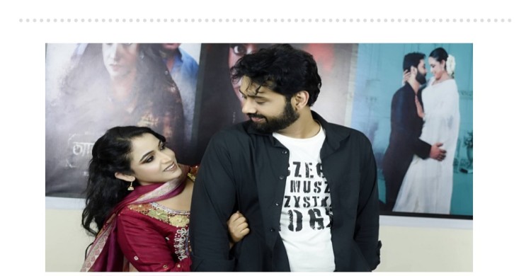 ১৭ এপ্রিল মুক্তি পাচ্ছে ‘আতরবিবিলেন’