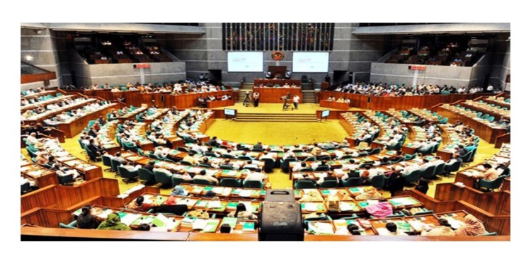 আজ থেকে দুই বেলা চলবে সংসদ অধিবেশন