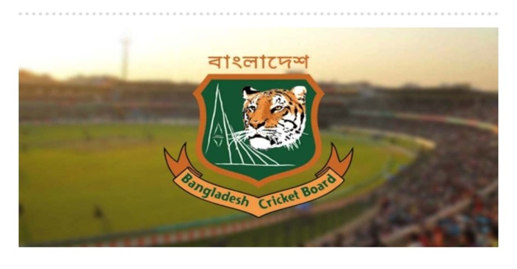 বিসিবির পরিচালনা পর্ষদ ভেঙে এডহক কমিটি গঠন