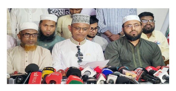 শেরপুর-৩ আসনে নির্বাচন বর্জন জামায়াত প্রার্থীর