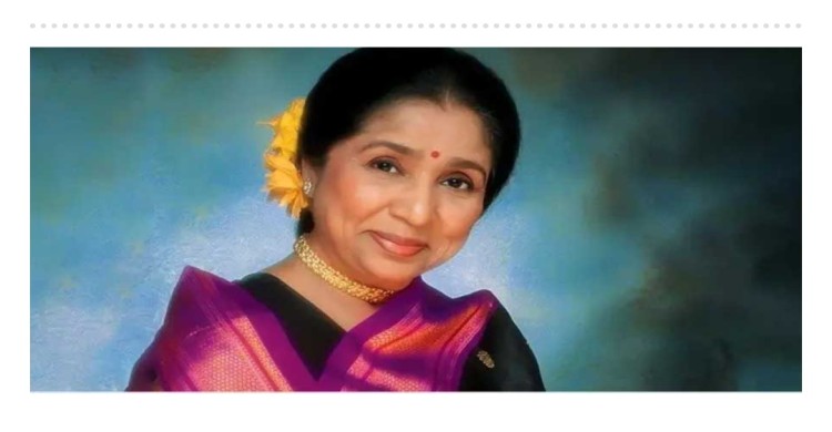 মারা গেছেন কিংবদন্তি গায়িকা আশা ভোঁসলে