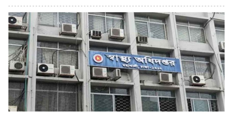 ২৪ ঘণ্টায় দেশে হাম ও উপসর্গ নিয়ে আরও ৭ শিশুর মৃত্যু