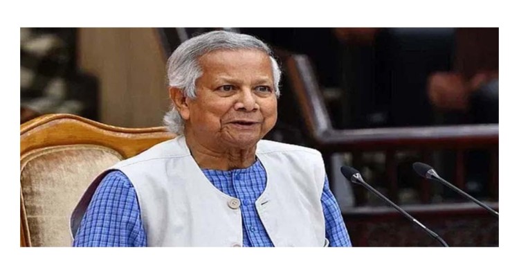 টিকার অর্থ আত্মসাতের অভিযোগে দুদকে ড. ইউনূসের বিরুদ্ধে আবেদন