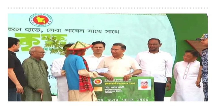 কৃষক কার্ড কর্মসূচির উদ্বোধন করলেন প্রধানমন্ত্রী