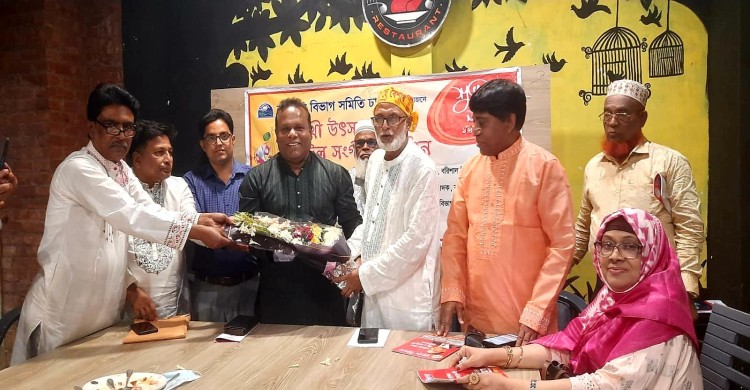 বিদেশে প্রথম বাংলাদেশি ভিসি ড. আসিফ মিজানকে  সংবর্ধনা