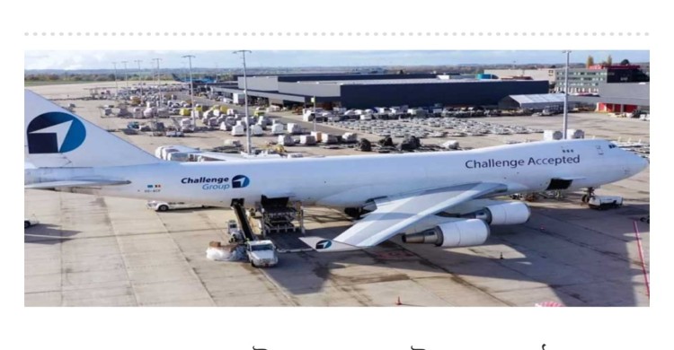 যুক্তরাজ্য থেকে ইসরায়েলে পাঠানো অস্ত্রের চালান জব্দ করলো বেলজিয়াম