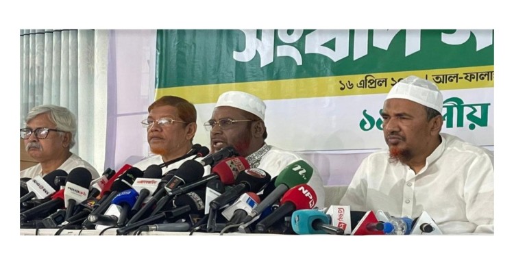 ১১ দলীয় ঐক্যের নতুন কর্মসূচি ঘোষণা