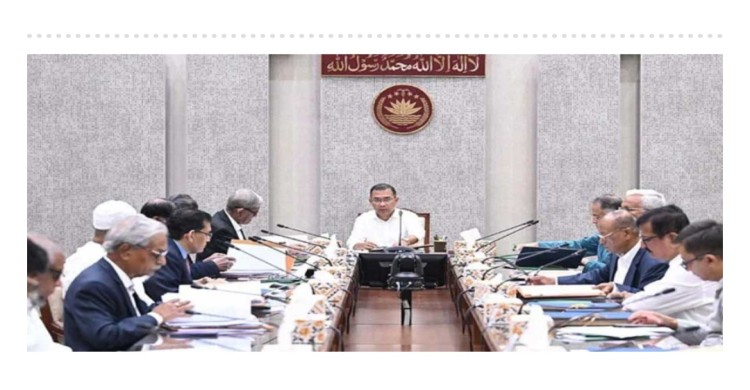 ২০৩০ সালের মধ্যে ১০ হাজার মেগাওয়াট সৌরবিদ্যুৎ উৎপাদন করতে চায় সরকার