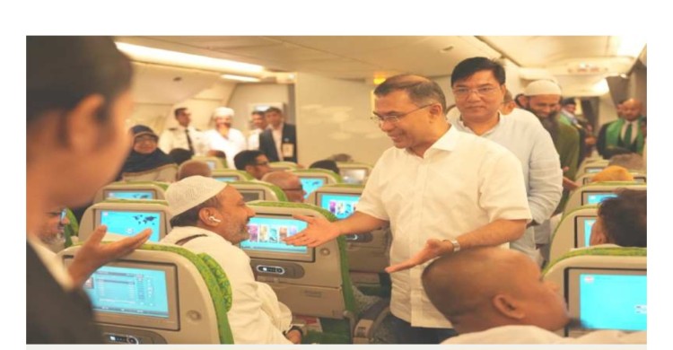 আগামী বছর হজের খরচ আরও কমাবে সরকার: প্রধানমন্ত্রী