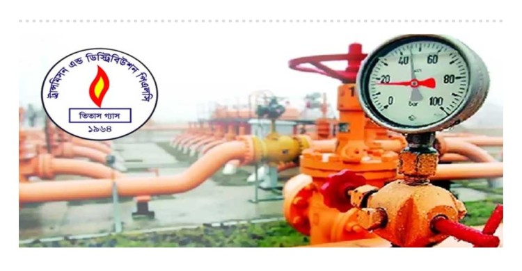 রাজধানীসহ আশপাশের এলাকায় গ্যাস সরবরাহে বড় ধরনের ঘাটতি