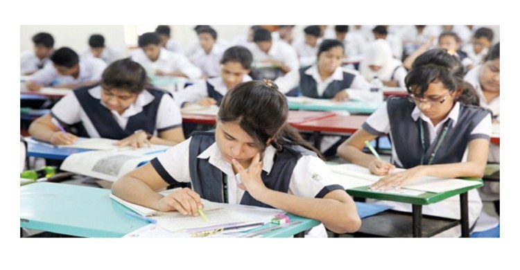 এইচএসসি পরীক্ষার রুটিন চলতি সপ্তাহে