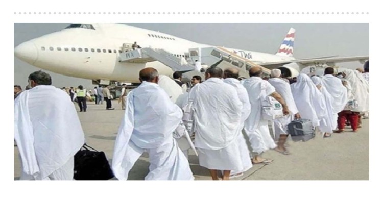 সৌদি পৌঁছেছেন ২৭ হাজার ৩২৫ হজযাত্রী