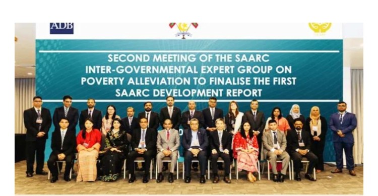 সার্ককে ফের সক্রিয় করার তাগিদ দিল বাংলাদেশ