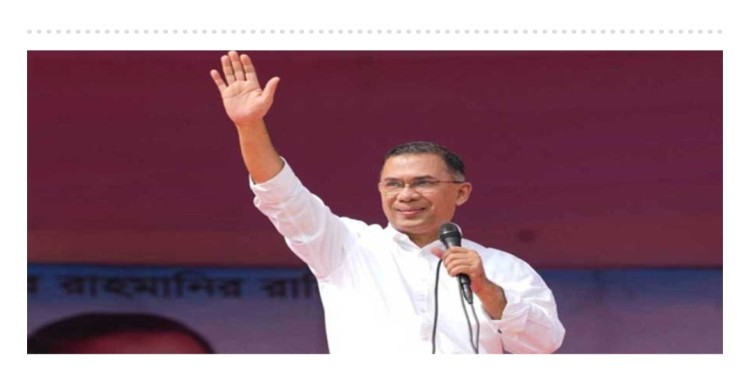 মে দিবস উপলক্ষে শ্রমিক দলের সমাবেশে প্রধান অতিথি থাকবেন প্রধানমন্ত্রী তারেক রহমান