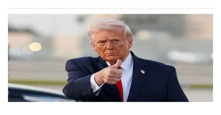 ইরানের দেওয়া প্রস্তাব পর্যালোচনা করছেন ট্রাম্প