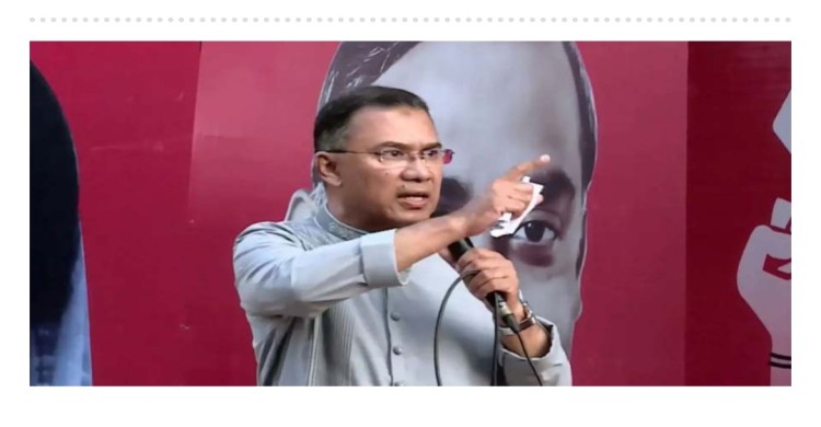 স্বৈরাচাররা শ্রমিকদের ভাগ্য নিয়ে ছিনিমিনি খেলেছিল : তারেক রহমান