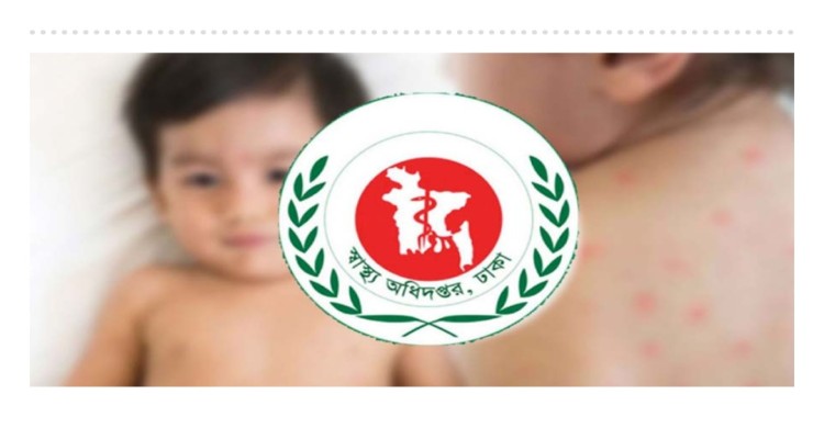 হামের উপসর্গ নিয়ে একদিনে ১২ শিশুর মৃত্যু