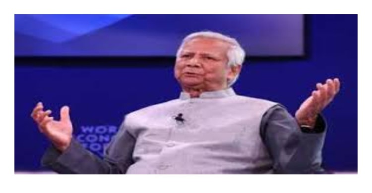 মাইলস্টোন ট্রাজেডি: ইউনূসের বিরুদ্ধে মামলার আবেদন খারিজ