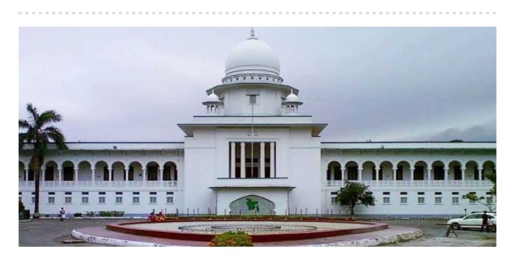 গর্ভের শিশুর লিঙ্গ পরিচয় প্রকাশ করা যাবে না : হাইকোর্ট