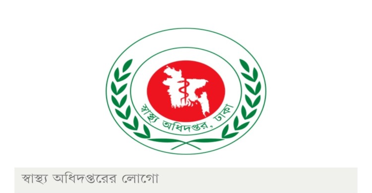 হামের উপসর্গে আরও ৬ শিশুর মৃত্যু