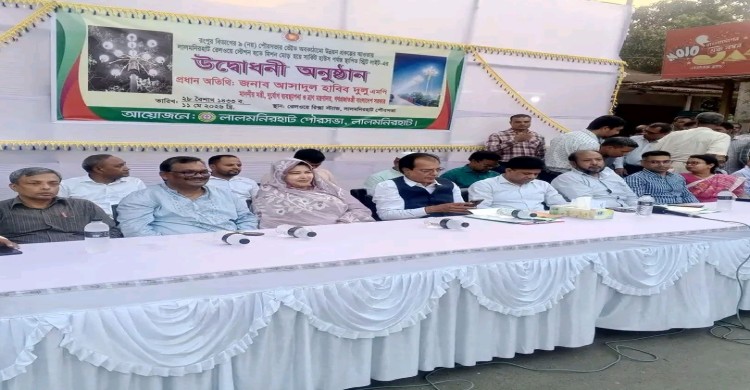 লালমনিরহাটকে স্মার্ট শহর গড়ার লক্ষ্যে অত্যাধুনিক স্ট্রিট লাইটের উদ্বোধন করলেন ত্রাণমন্ত্রী দুলু