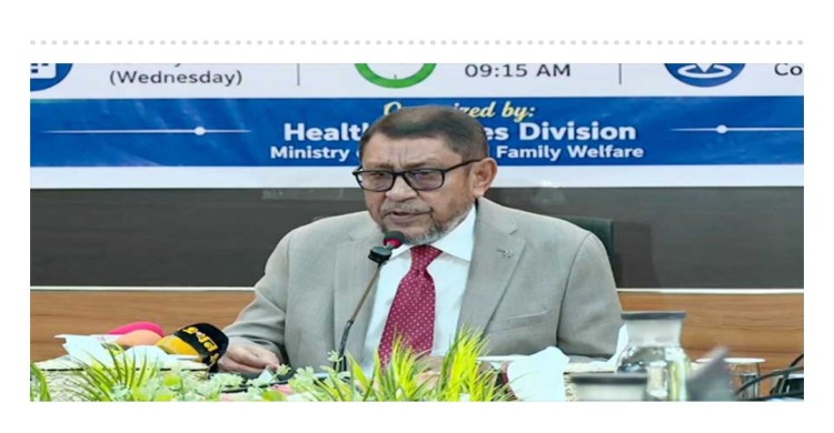 হামের টিকা নিয়ে দোষীদের খোঁজার আগে আমাদের মায়েদের বুক ভরা রাখতে হবে: স্বাস্থ্যমন্ত্রী