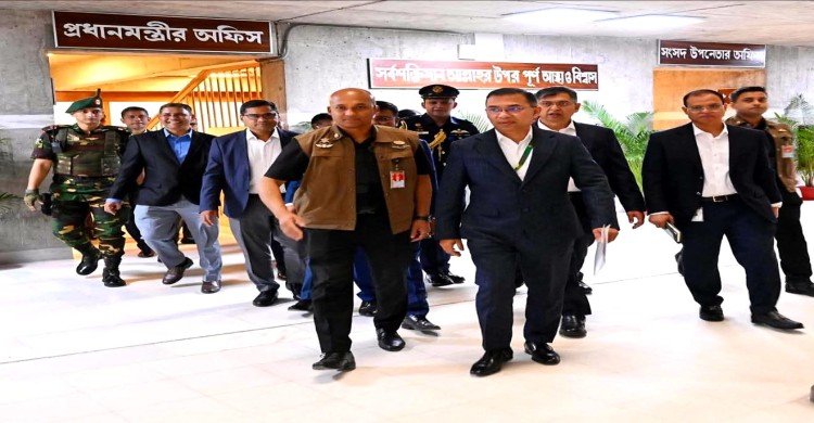 তারেক রহমান নিজগুণে ভাস্বরঃ তাঁকে ডিগ্রী, বিশ্ববিদ্যালয় বা স্বীকৃতির ক্ষুদ্র গণ্ডিতে বাঁধার চেষ্টা অমূলক" - প্রফেসর ড. আসিফ মিজান