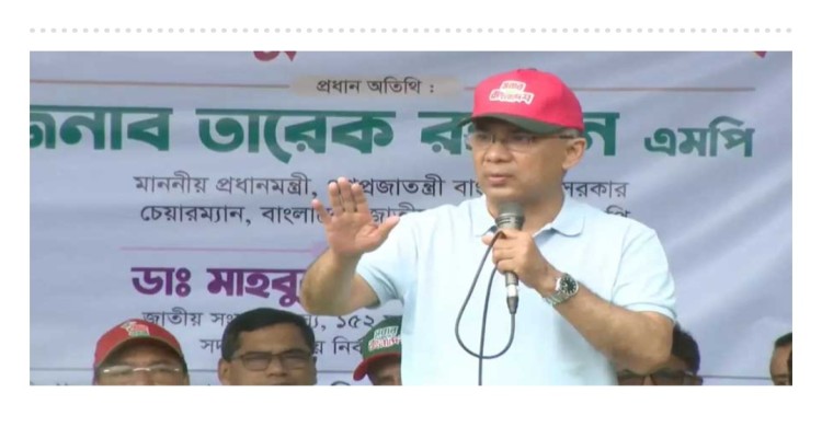 আইনের শাসনে বাধা দানকারীদের বিরুদ্ধে সজাগ থাকুন: প্রধানমন্ত্রী