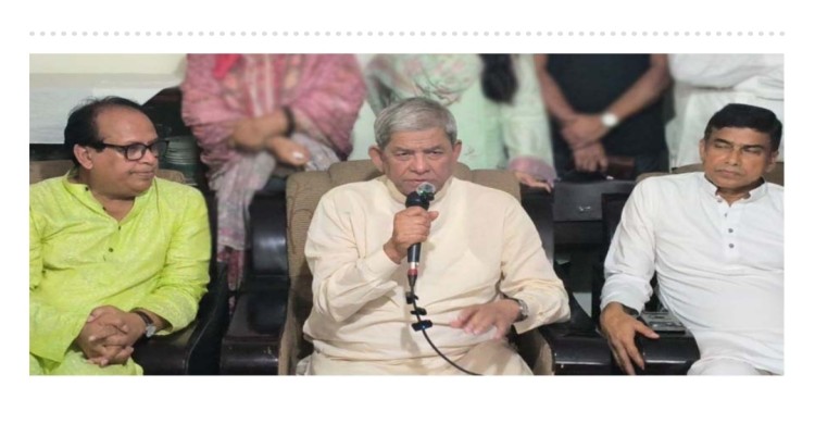ঠাকুরগাঁও বিশ্ববিদ্যালয়ে নিয়োগে স্বজনপ্রীতির সুযোগ নেই : মির্জা ফখরুল