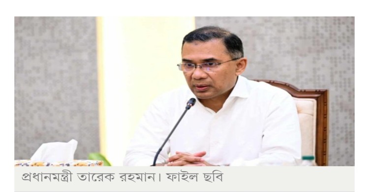 দুই দশক পর কক্সবাজার যাচ্ছেন প্রধানমন্ত্রী
