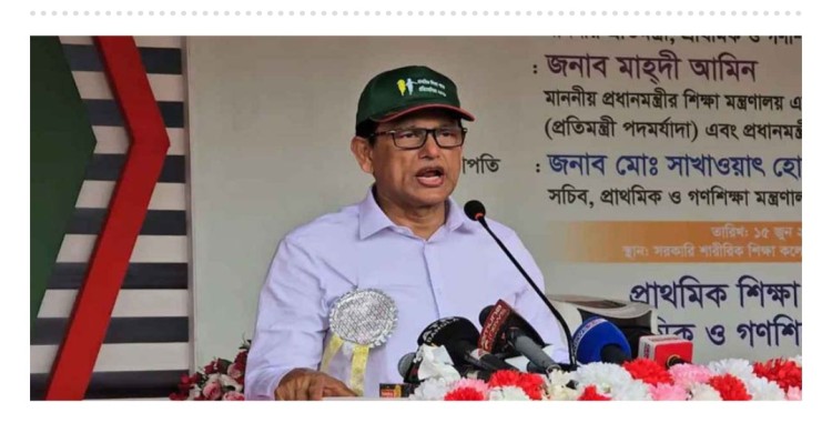 এসএসসি পরীক্ষার ফল কবে প্রকাশ হবে জানালেন শিক্ষামন্ত্রী