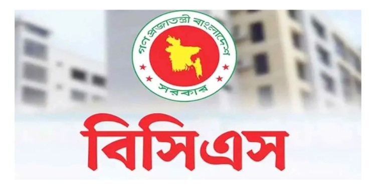 ১০০-ই থাকছে বিসিএস ভাইভার নম্বর