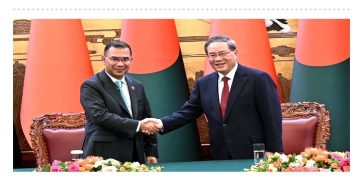 চীনের প্রধানমন্ত্রীর সঙ্গে তারেক রহমানের বৈঠক, একাধিক সমঝোতা স্মারক সই