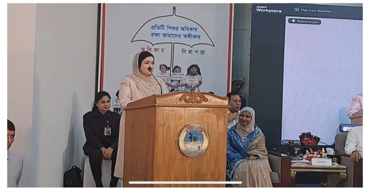 ডে-কেয়ার সেন্টার’ দেশের ভবিষ্যৎ গঠনে গুরুত্বপূর্ণ : ডা. জুবাইদা রহমান