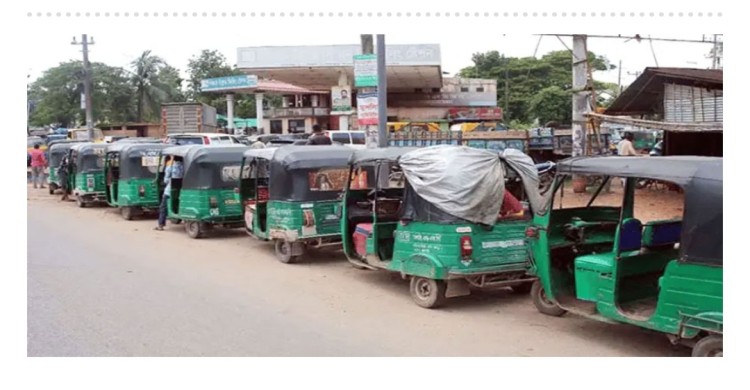 রাজধানীজুড়ে গ্যাস সংকট, সিএনজি পাম্পে দীর্ঘ লাইন-ভোগান্তি