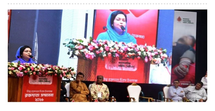 থ্যালাসেমিয়া ও জন্মগত বিরল রোগে আক্রান্তদের ডেটাবেজ তৈরির আহ্বান ডা. জুবাইদা রহমানের