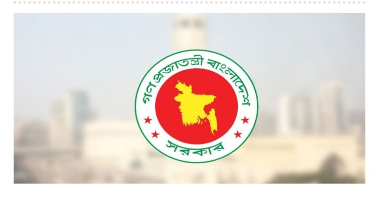 চলতি অর্থবছরে রাষ্ট্রীয় সম্মানী ভাতার আওতায় আসছে ৮৬,৭০৯টি ধর্মীয় প্রতিষ্ঠান