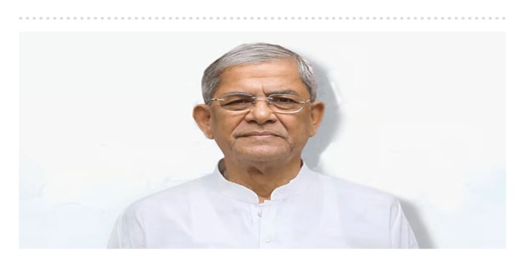 রাষ্ট্রপতি পদে বিএনপির প্রার্থী মির্জা ফখরুল