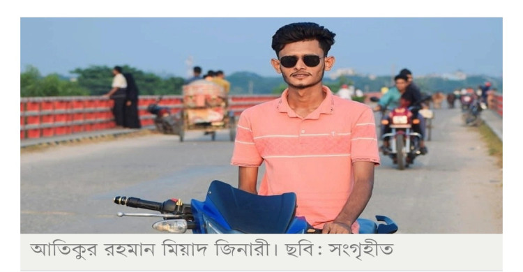 বরযাত্রার গাড়ি থামিয়ে ভাঙচুর, নববধূকে তুলে নিলেন ছাত্রদল কর্মী