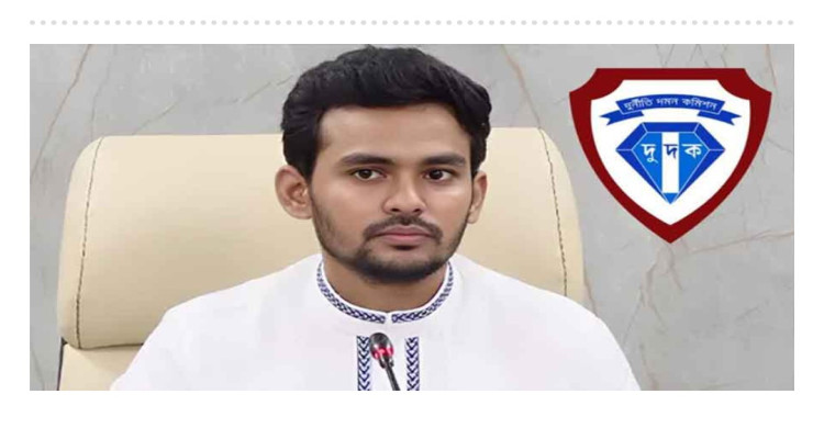 আসিফ মাহমুদসহ ৪ জনের বিরুদ্ধে দুদকের অনুসন্ধান শুরু