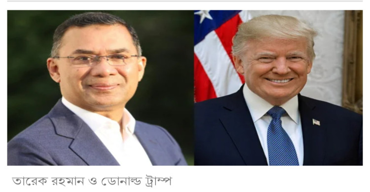 ট্রাম্পের সঙ্গে সাক্ষাতের সম্ভাবনা, ভারত সফর নিয়ে আলোচনা