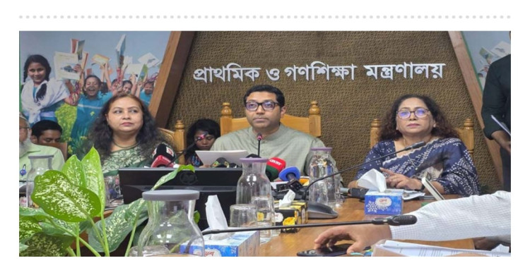 প্রাথমিক বিদ্যালয়ের শিক্ষকদের বদলি অনির্দিষ্টকালের জন্য স্থগিত