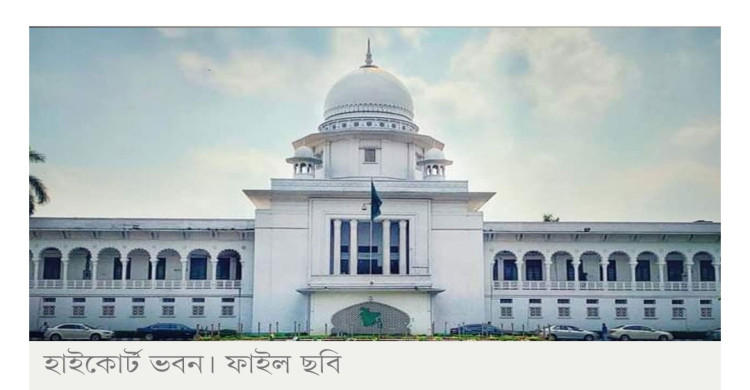 মানবতাবিরোধী অপরাধ: আবুল কালাম আযাদের আপিল শুনানি ৪ সপ্তাহ মুলতবি