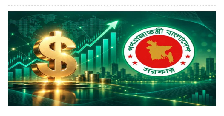 বিদেশি ঋণ শোধে রেকর্ড, ৫ মাসে পরিশোধ ২০৪ কোটি ডলার