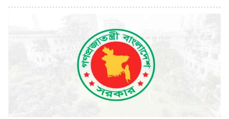 রাষ্ট্রপতির আগে ‘মহামান্য’, প্রধানমন্ত্রী-মন্ত্রীদের আগে ‘মাননীয়’ ব্যবহারে নিষেধাজ্ঞা